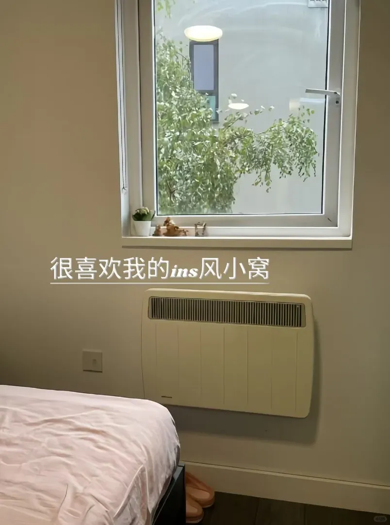 南安普頓ensuite夢中情屋！