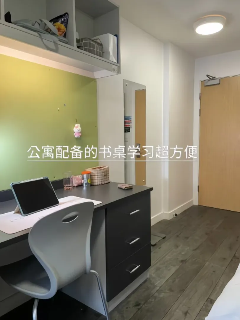 南安普頓ensuite夢中情屋！