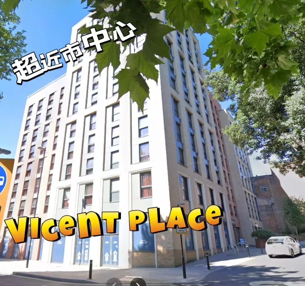 🔥南安VP公園景房2B2B急轉！25fall速來撿漏！