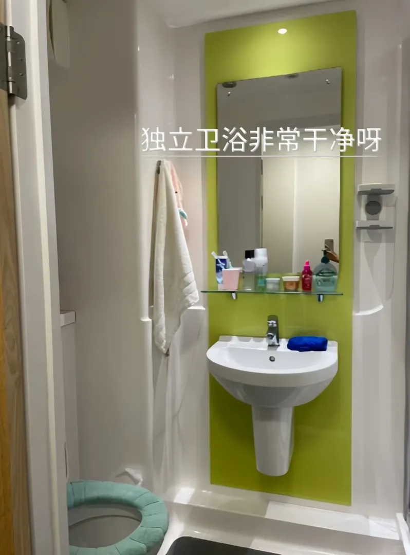 南安普頓ensuite夢中情屋！