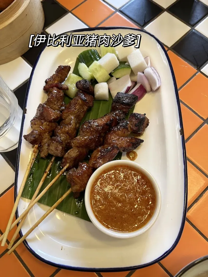 誰懂！在倫敦用吃食堂的錢吃南洋菜🍛