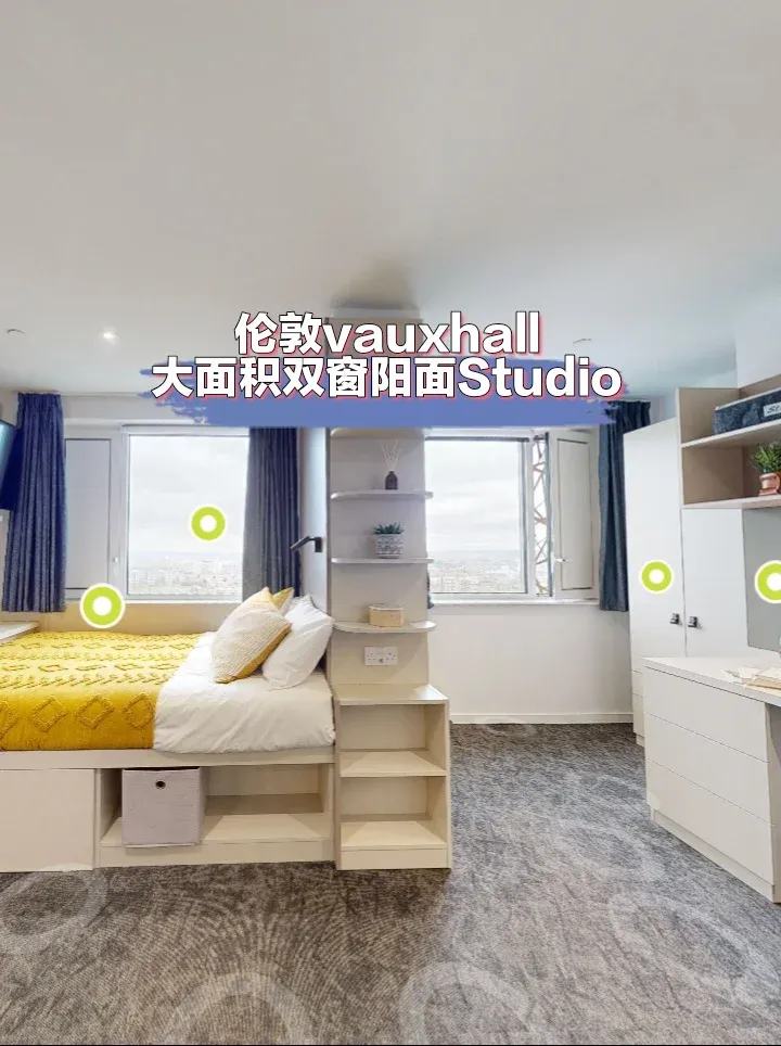 倫敦租房｜陽面雙窗大面積Studio