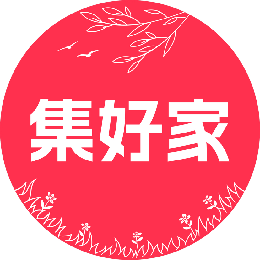 为什么不在我去墨大之前推给我