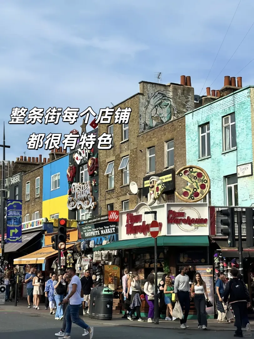 🇬🇧Camden Market太好逛了😋