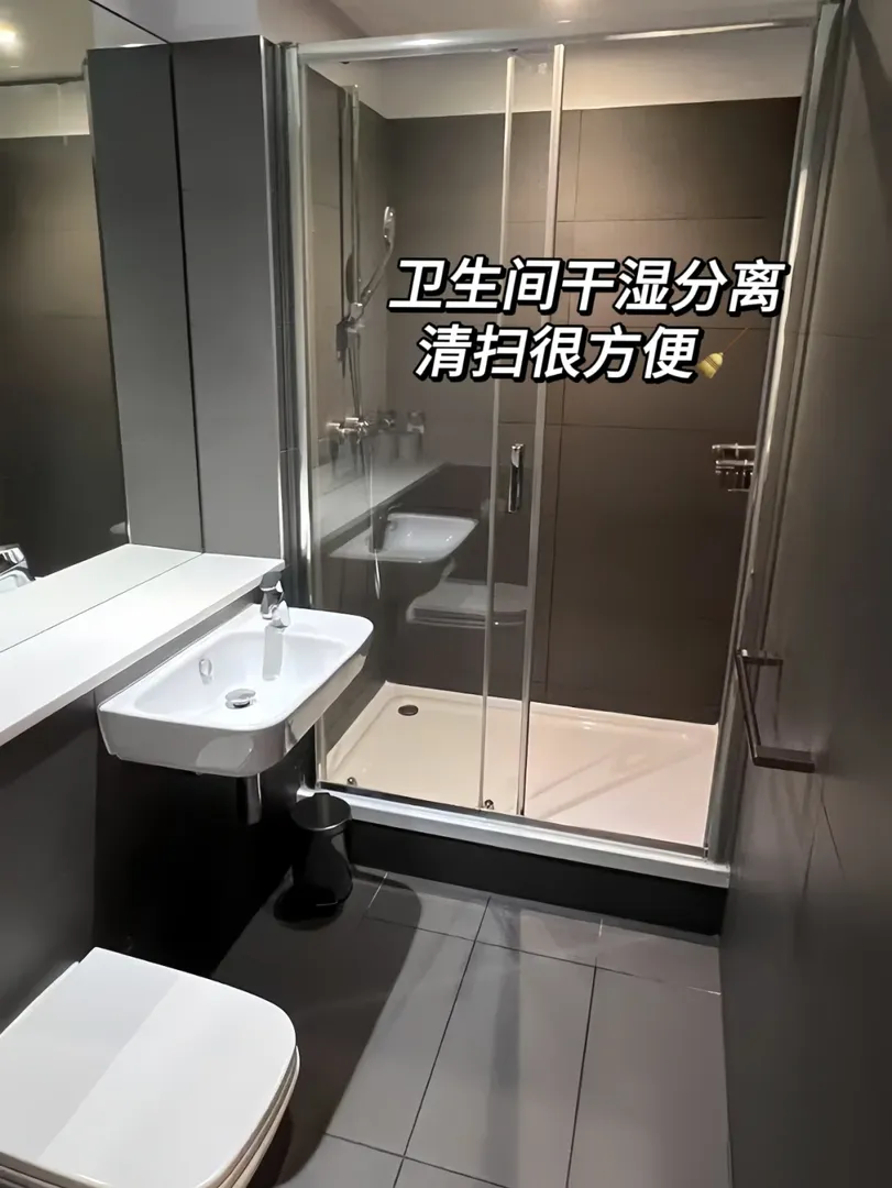 倫敦學生公寓｜全景落地窗➕🆓瑜伽課