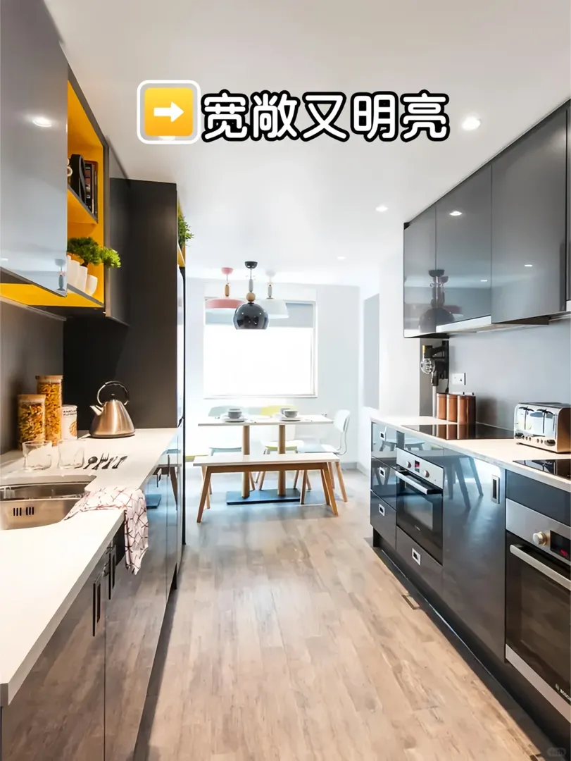 Ber，25fall還不知道這個大面積studio？