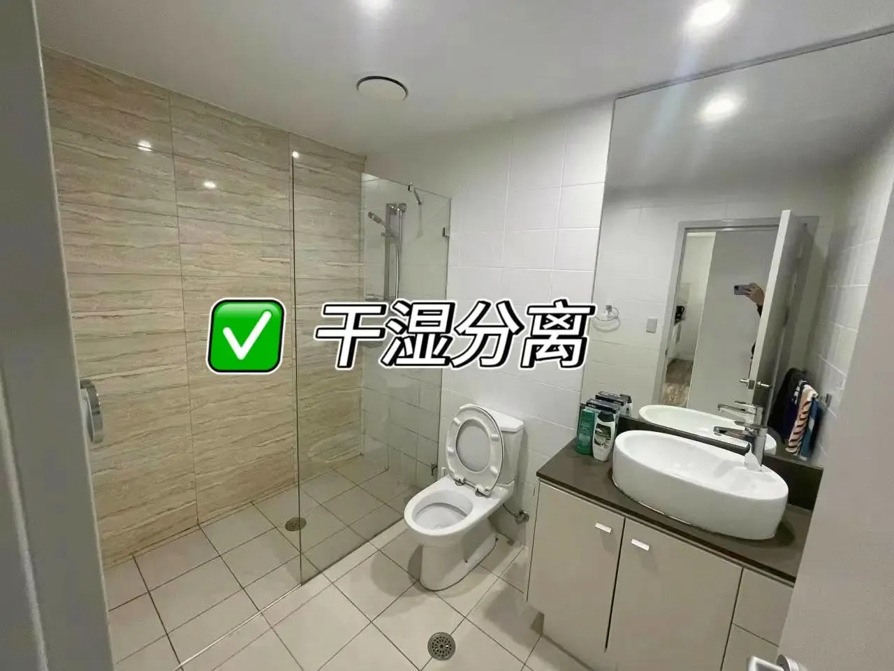 雪梨轉租｜2b2b 包家具家電 包bill