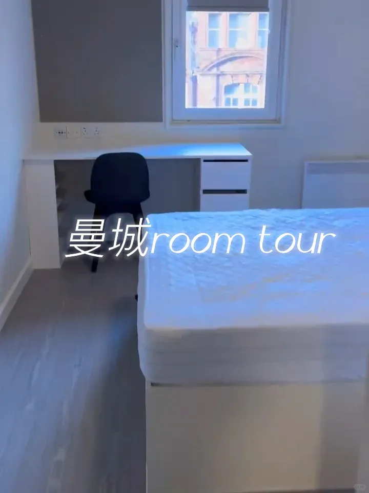 曼城kerria 1b撿漏包bills可分期😍