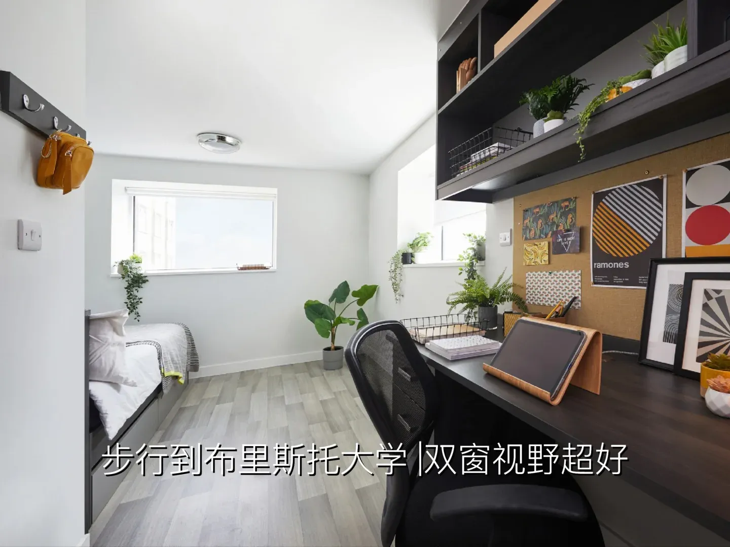 這才是英區留學生租房的正確開局❗