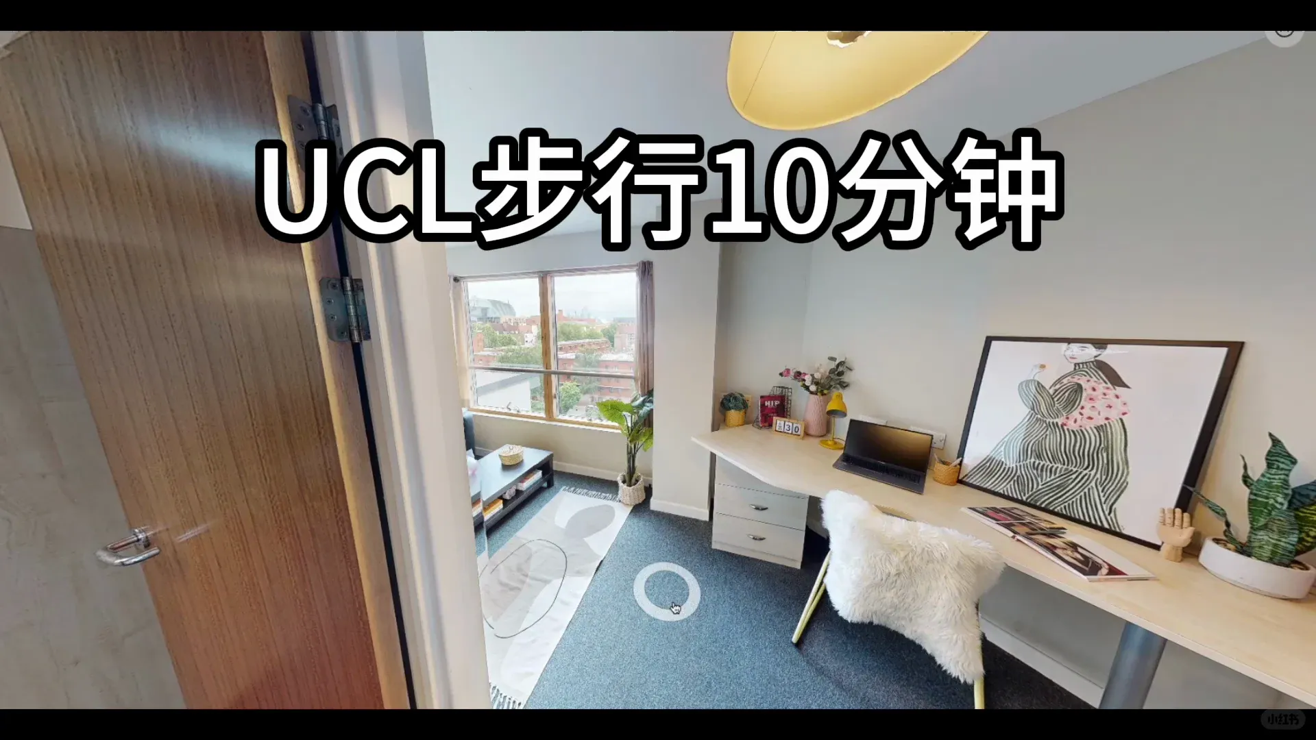 早說UCL800米就有啊