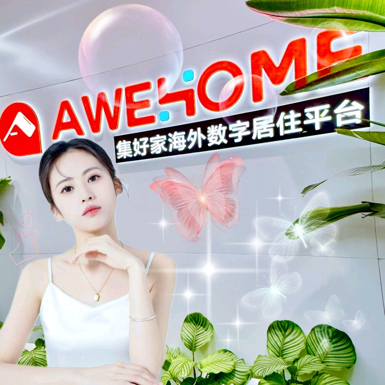 🏠墨爾本CBD寶藏公寓2b1b主臥招長租室友