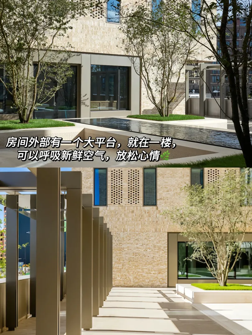 倫敦學生公寓｜全景落地窗➕🆓瑜伽課