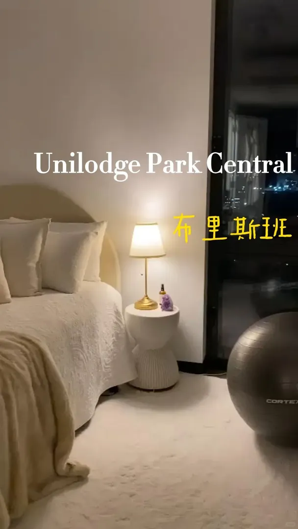 UQ留子必看，浪漫氛圍感 studio💗
