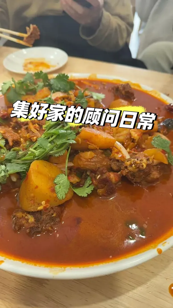 要當一隻快樂的牛馬 