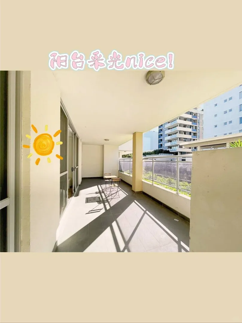 雪梨wolli creek｜ 2B2B 陽光房