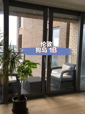 倫敦｜狗島1B 