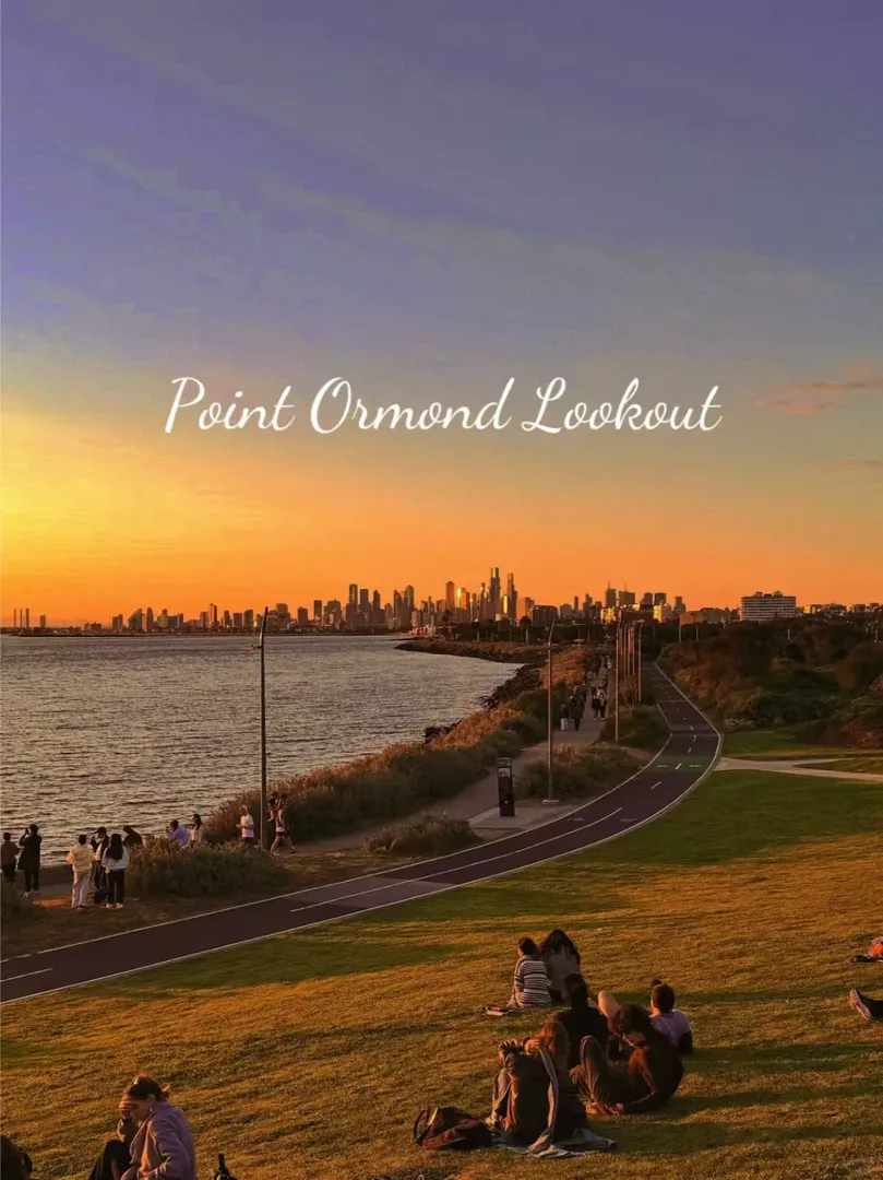 墨爾本日落打卡｜Point Ormond Lookout