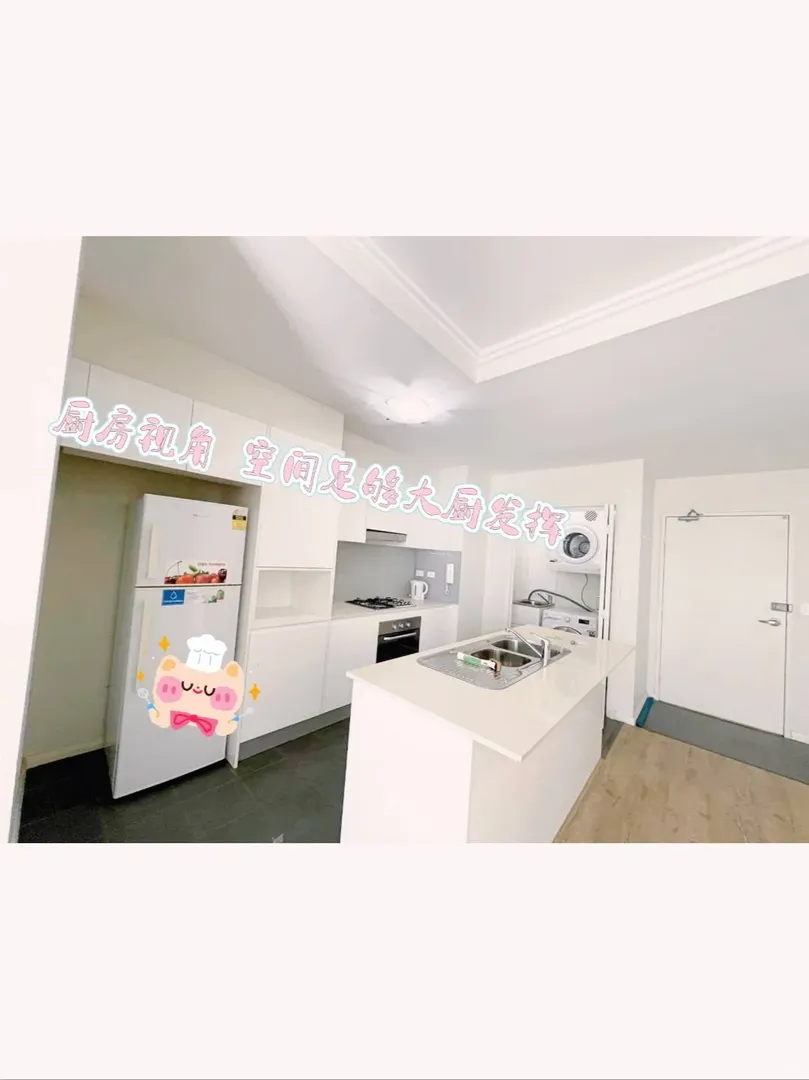 雪梨wolli creek｜ 2B2B 陽光房