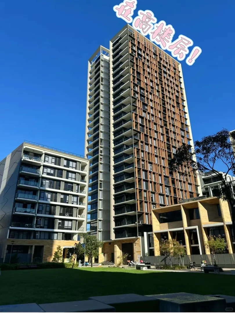 📍雪梨1B1B公寓出租✨ 優質房源🏠