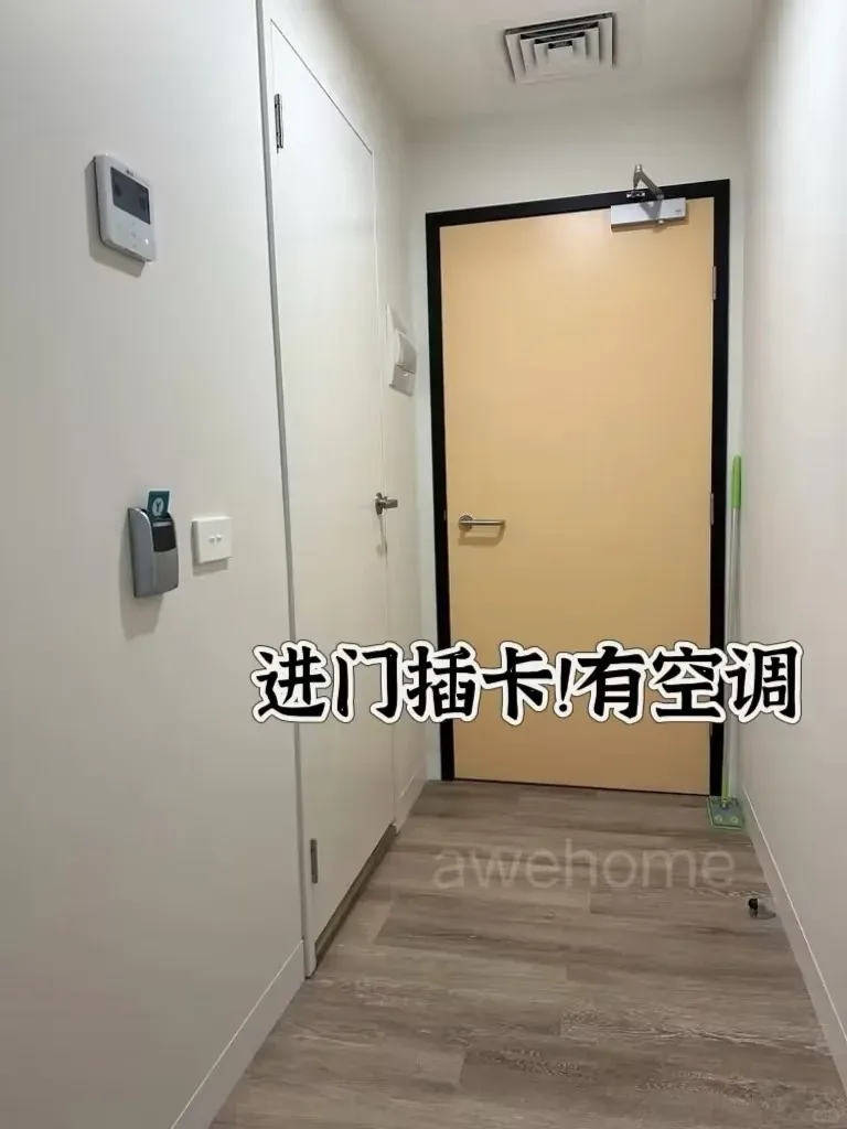 看看一米八鏡頭下的阿德studio❗️一覽無餘