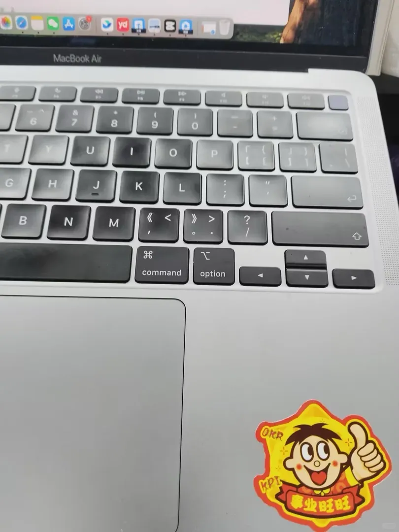 一杯星冰樂開啟我的下午工作👩🏻‍💻