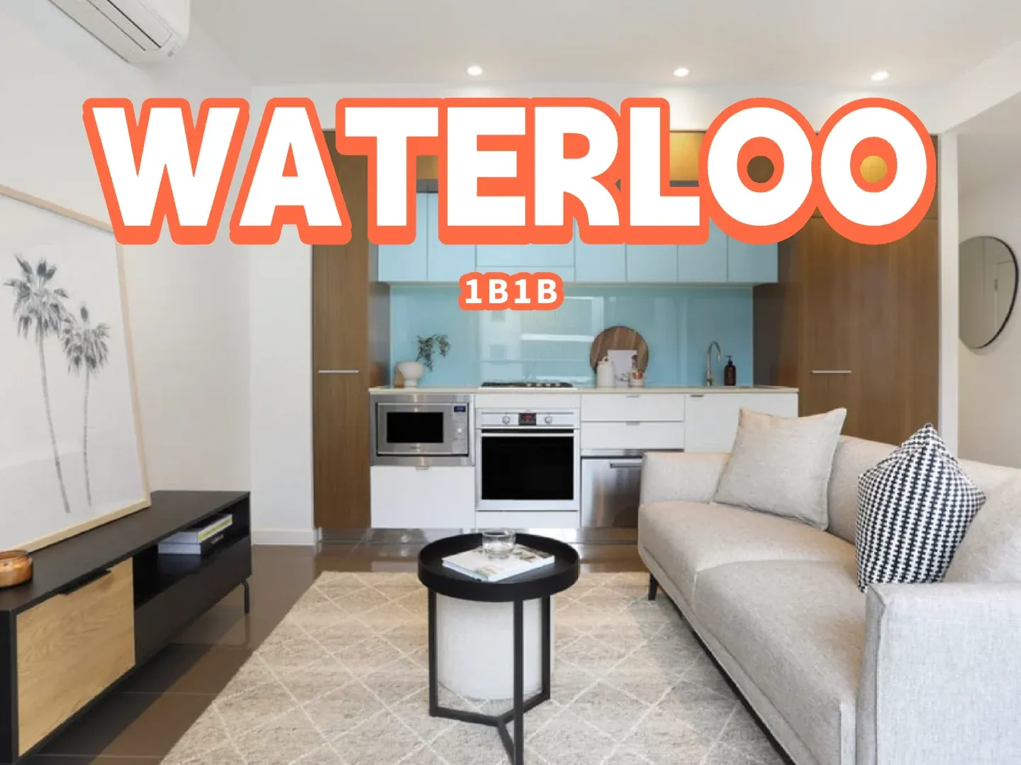 🏠出waterloo 1b1b轉租