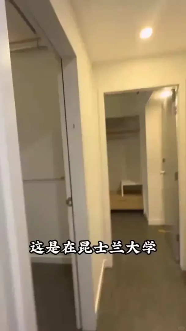 布村uu真的不要再等了