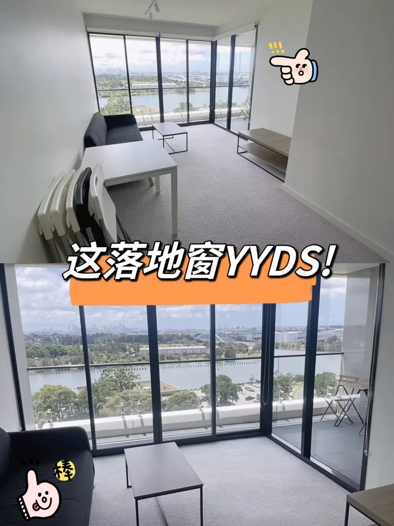 🌞【Wolli Creek 神仙小窩】~