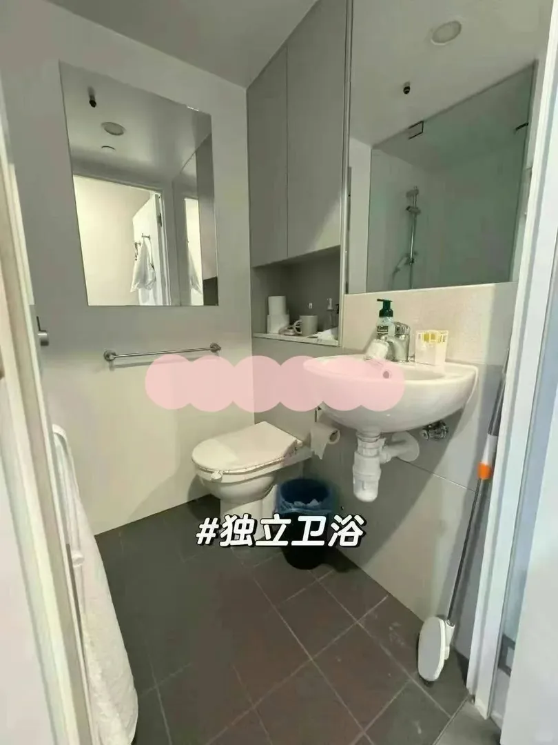 墨爾本4b4b租房｜包含水電僅需3XXpw？