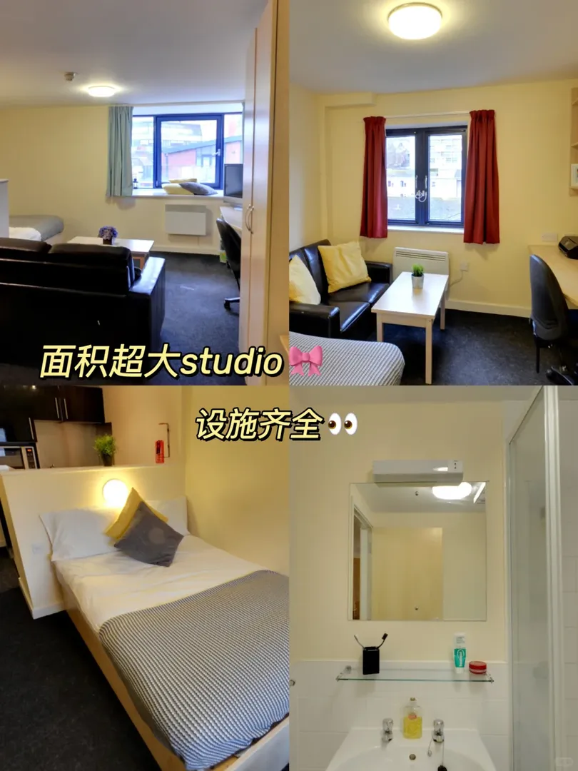 🌟和閨蜜在布里斯托租到優質公寓！🌟