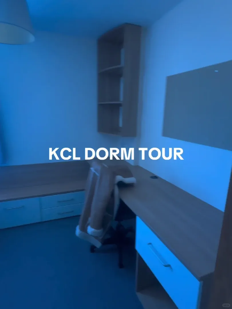 步行到kcl的公寓🏠