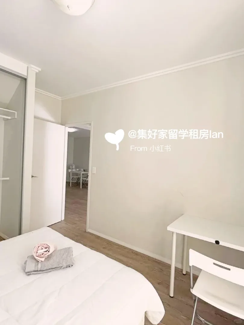 一眼愛上的現代風🏠|wolli creek 2b2b