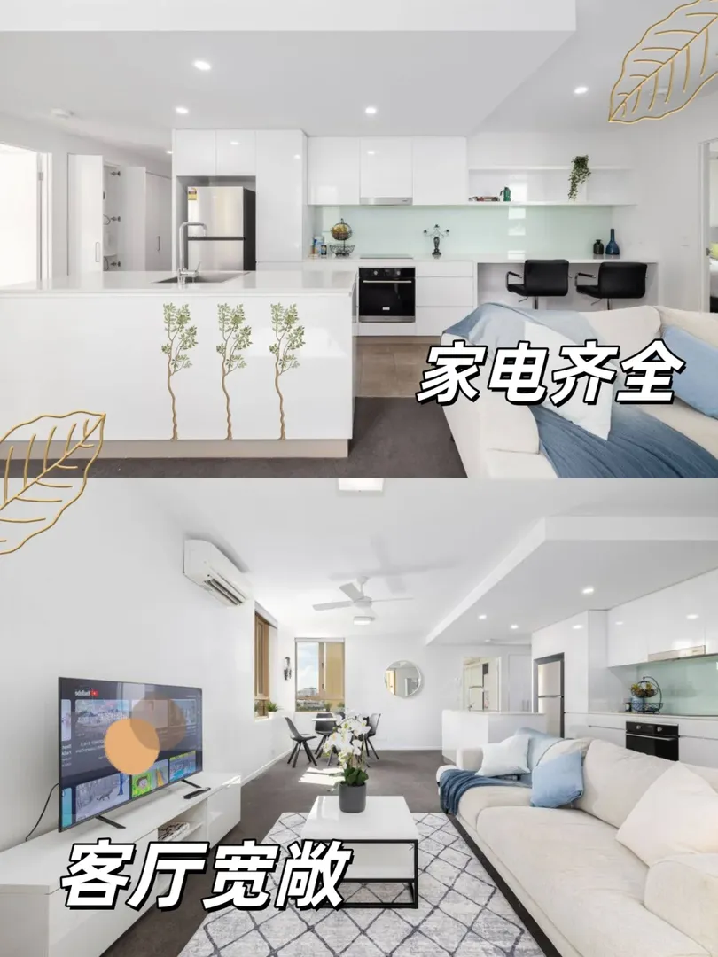 布里斯班出2b2b不豪華但簡單幹淨～