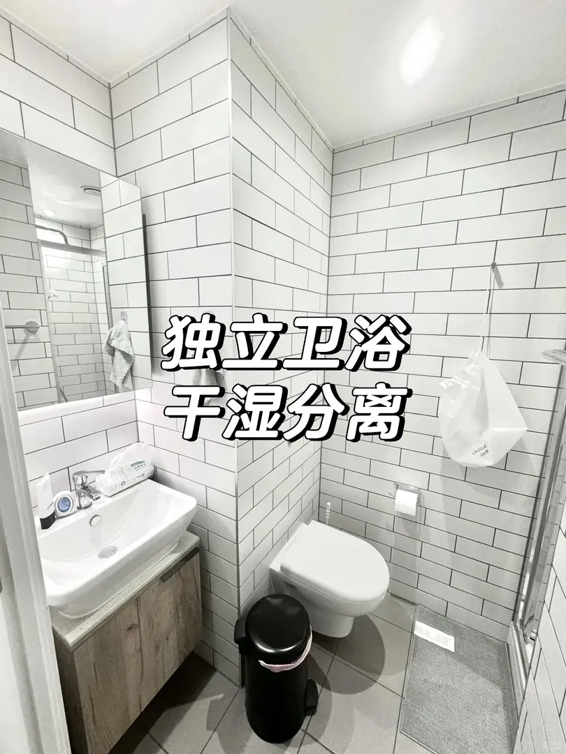 🇬🇧倫敦金匠｜出一間studio 僅325胖🌈