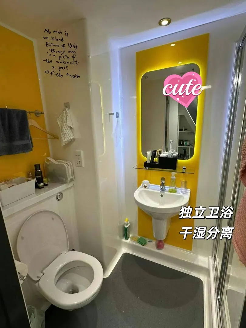 紐卡studio｜好價急轉！！！