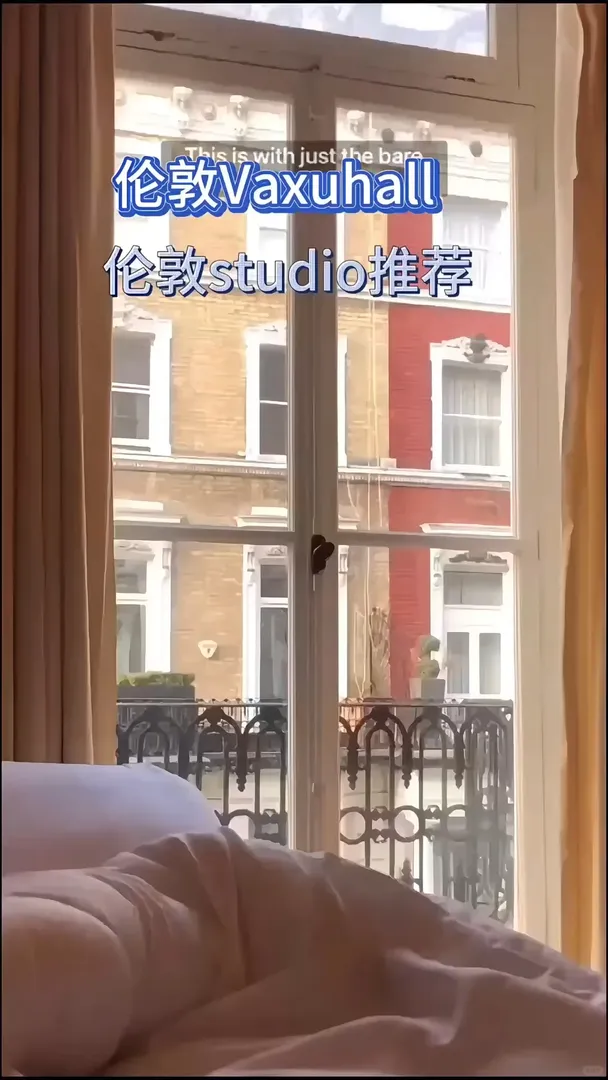 🇬🇧Room tour倫敦cheap房子竟然長這樣🤔