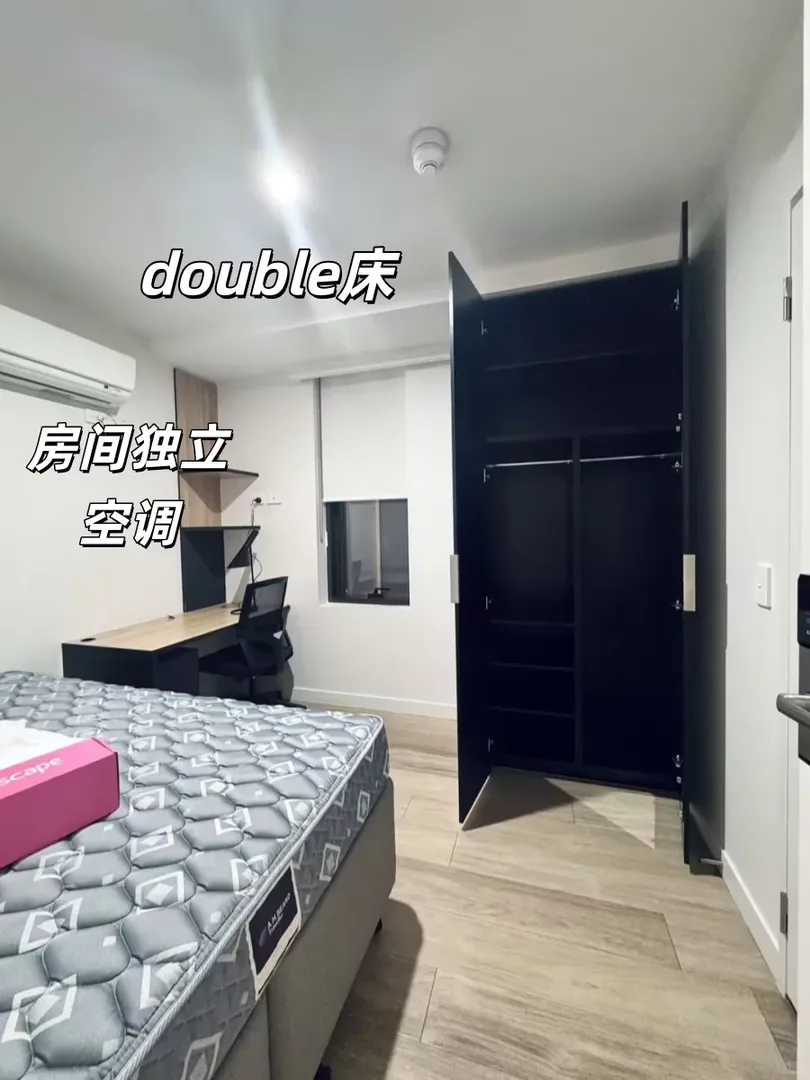 墨爾本rmit旁 2b2b轉租 包bills