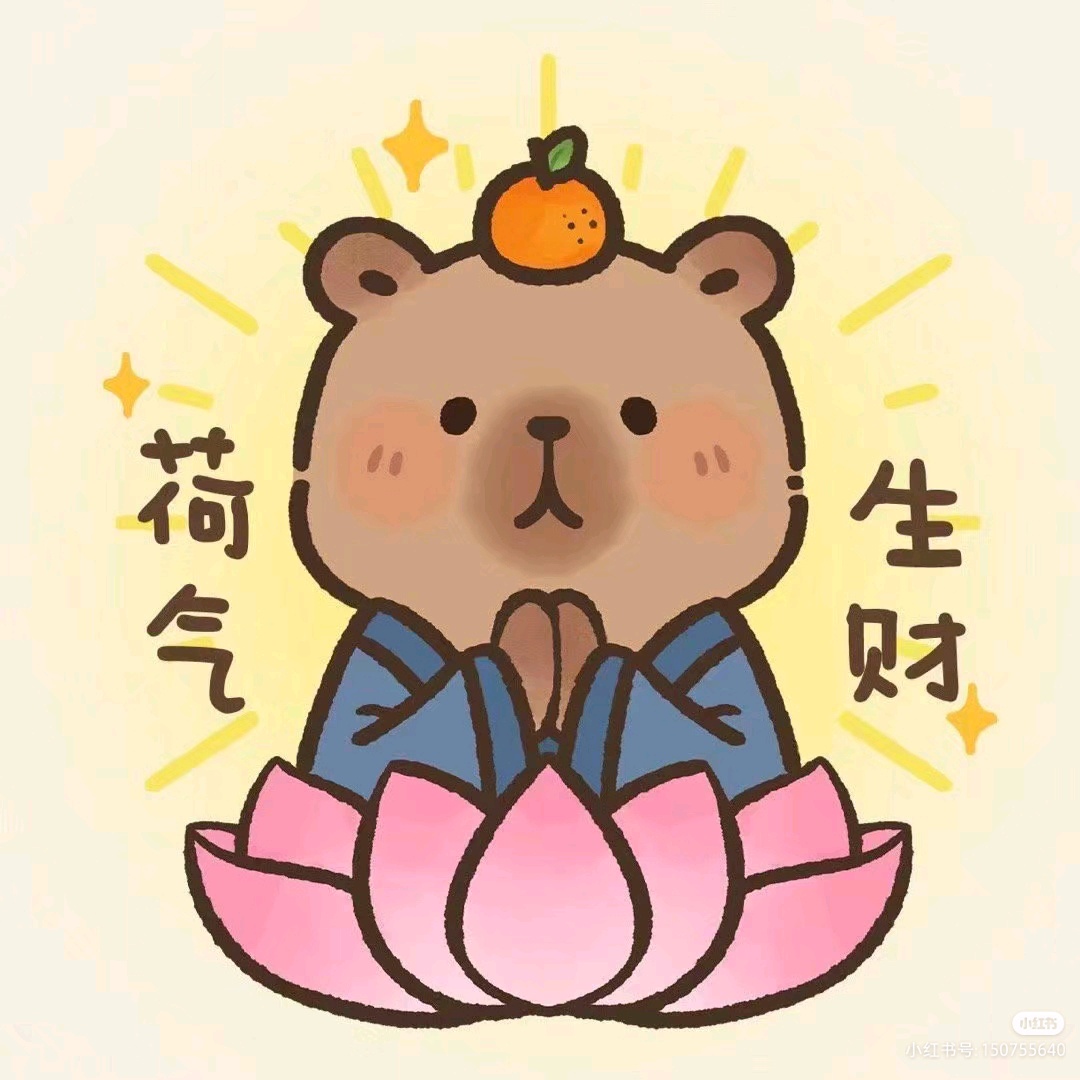 謝菲vita studio我自己的轉一下