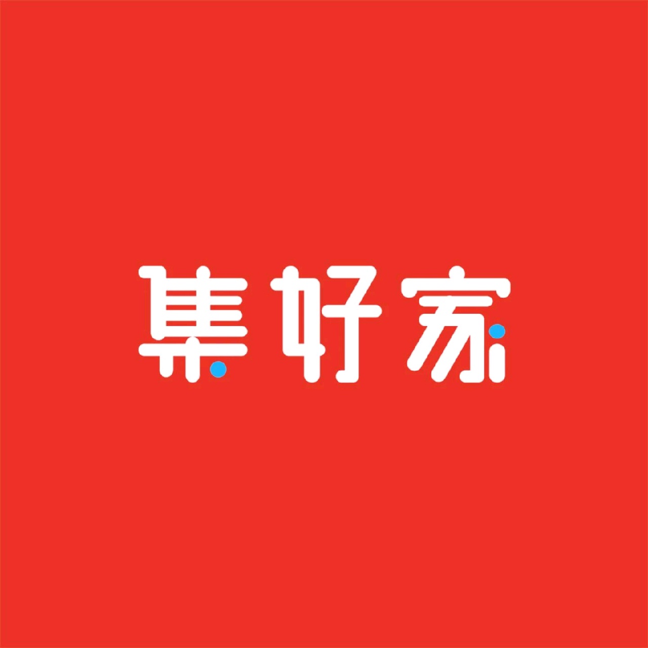悉尼大学的一居室，随时住！