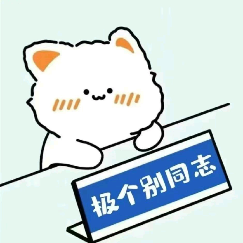 大家好！今天來分享一下我和同學在布里斯班
