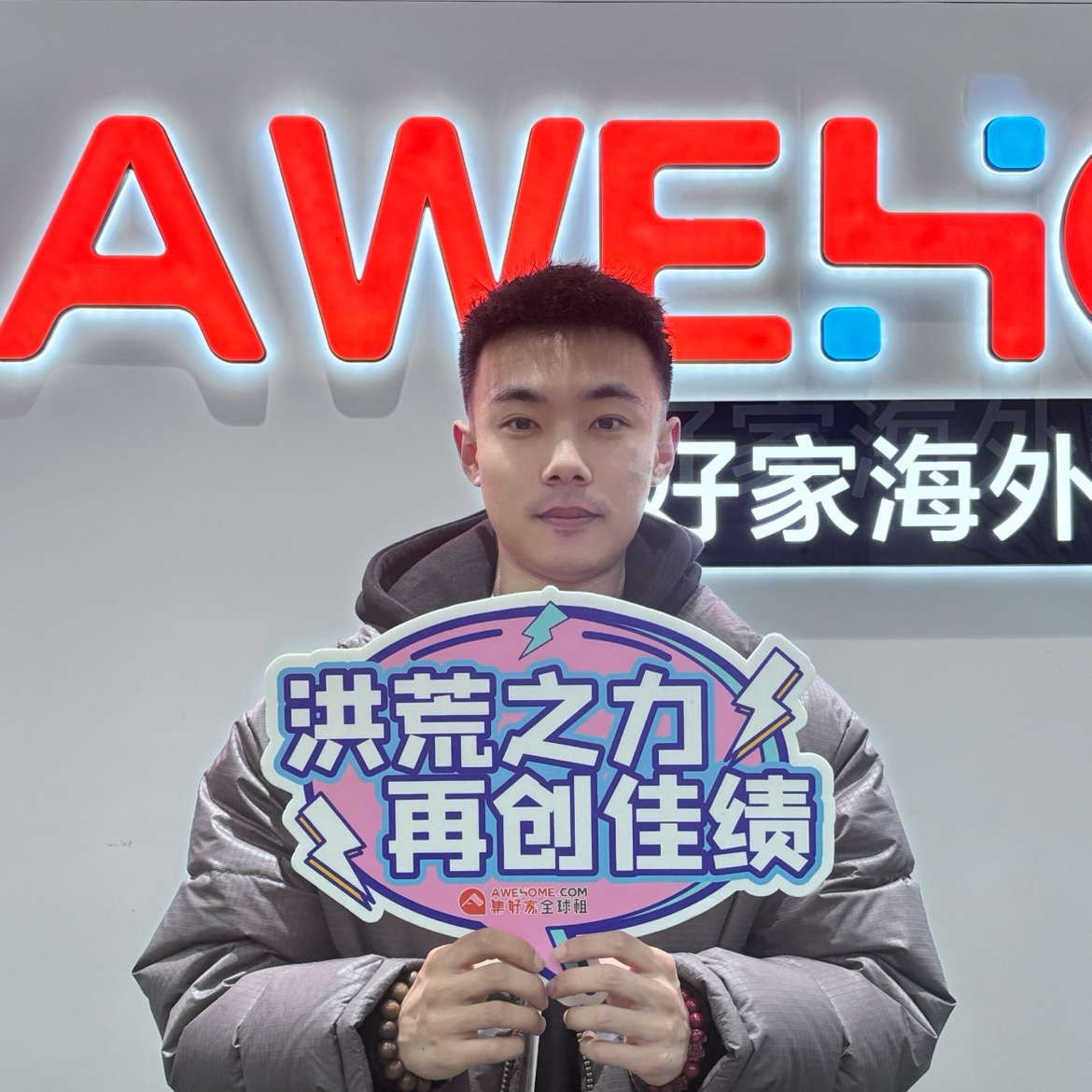 💫留學生福音！紐卡Strawberry公寓的驚喜