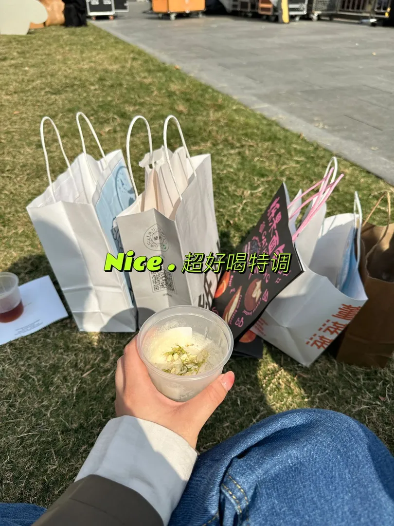鄭州麵包🥯節 一點實話