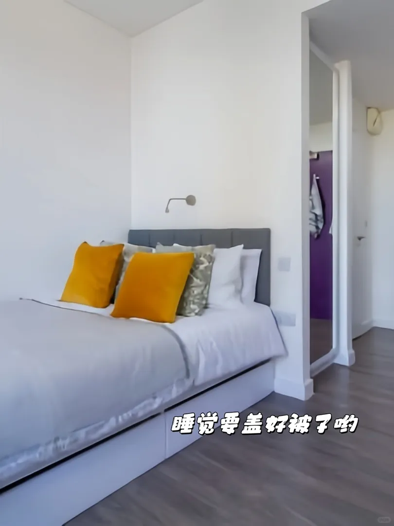 🇬🇧伯明罕附近大面積學生公寓❗️