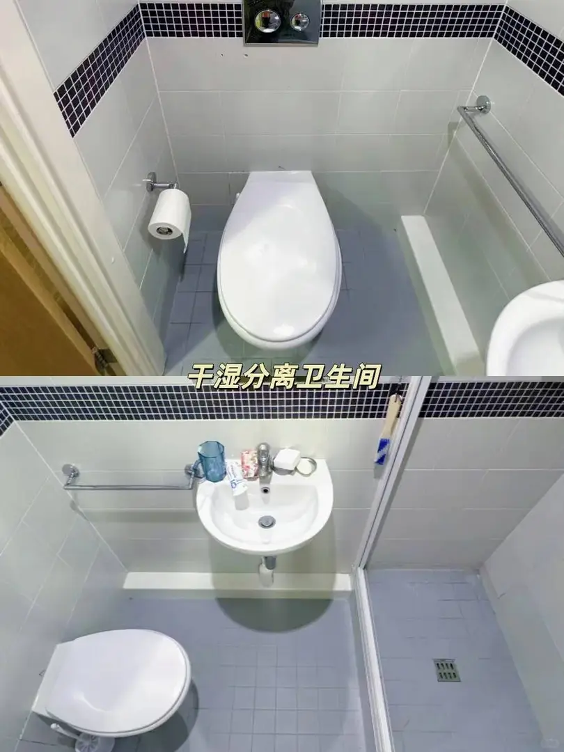 1. 倫敦租房｜語言班必沖🏠💥