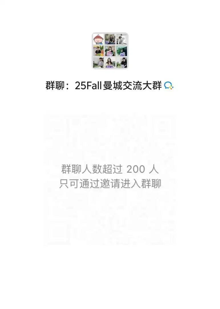 🇬🇧25Fall倫敦+曼城新生裙來啦！