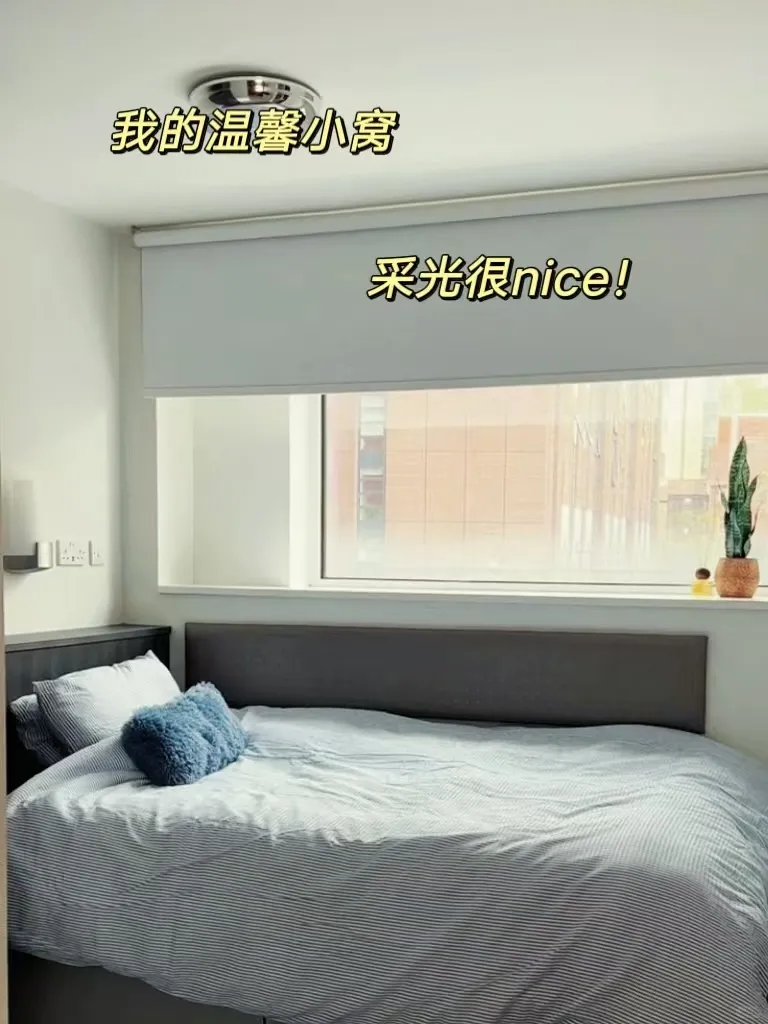 布村學生公寓真實測評！我的留學小窩🏠