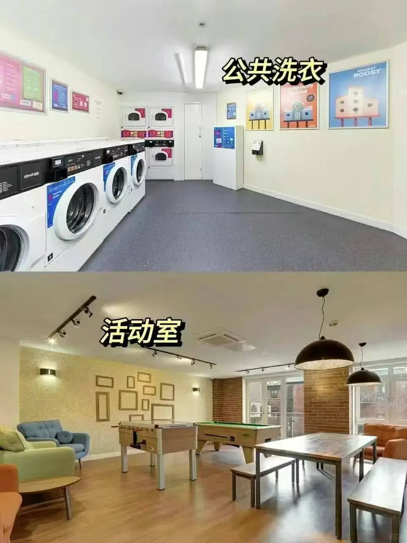 謝菲🔥私人陽台手慢無