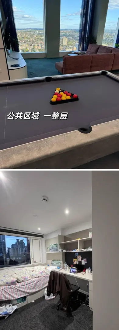 倫敦租房沖！IQ網紅公寓💰390pw🌇