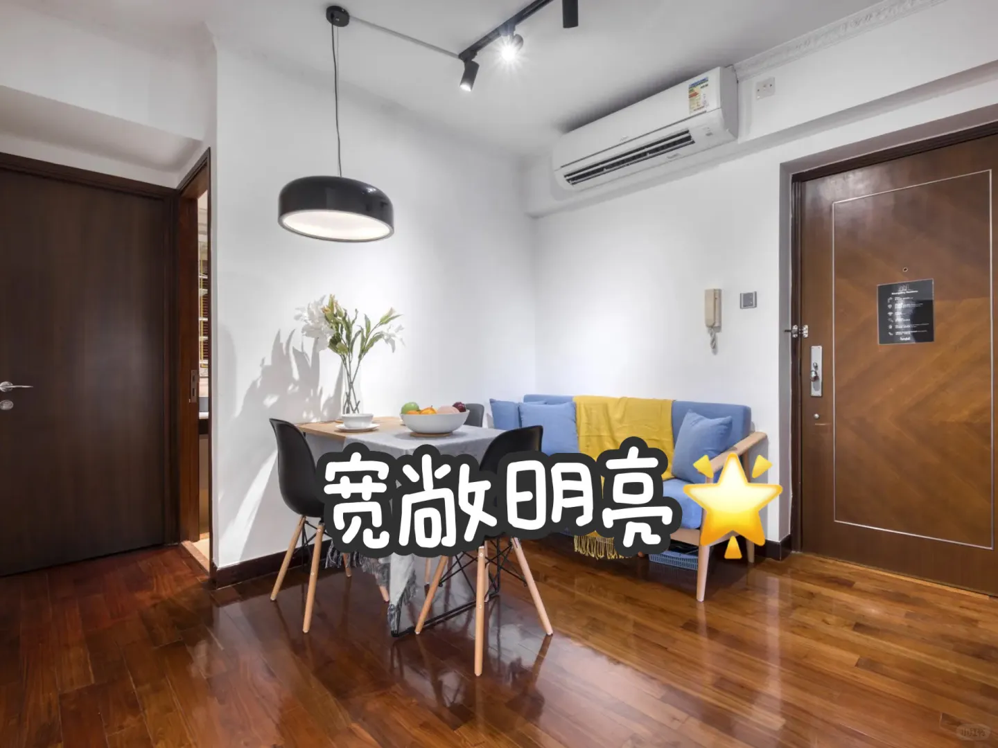 💖探秘皇后大道西的隱秘寶藏