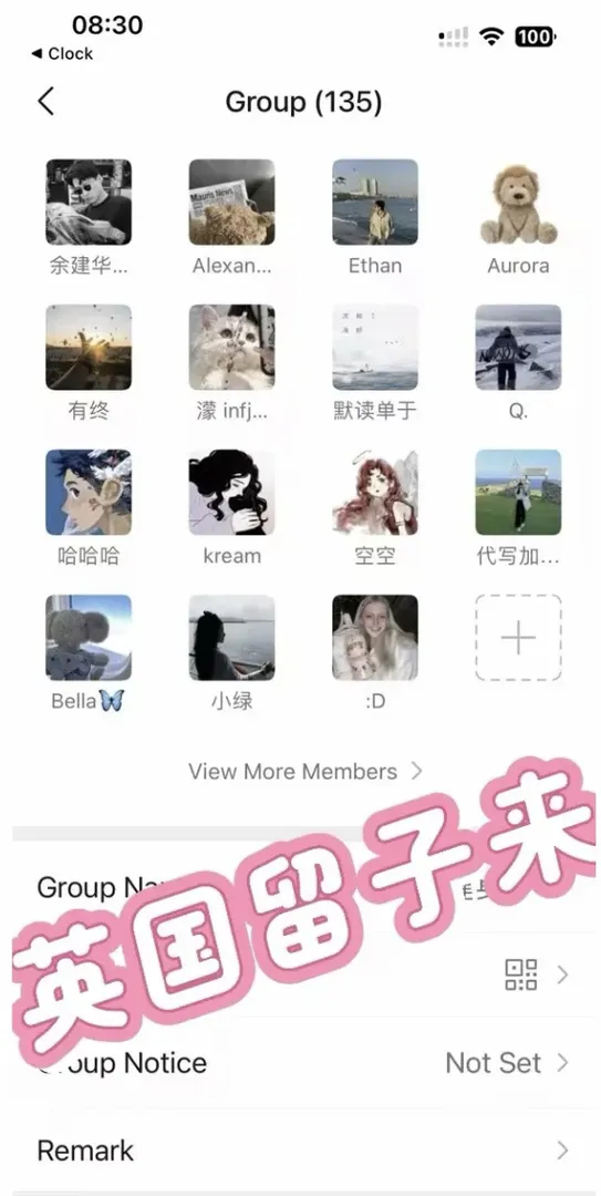 25fall還沒找到組織的進！